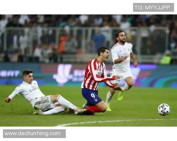 莫拉塔精彩进球助力马德里竞技再创佳绩展现强大实力