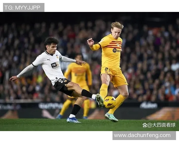 皇家社会2-0战胜巴伦西亚，豪取主场三分