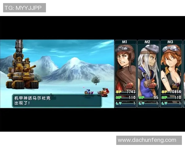 马尔杜克：神话、权谋与宿命