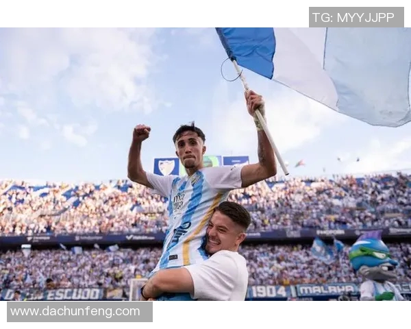 马拉加提前四轮降级，球迷示威要求主帅辞职